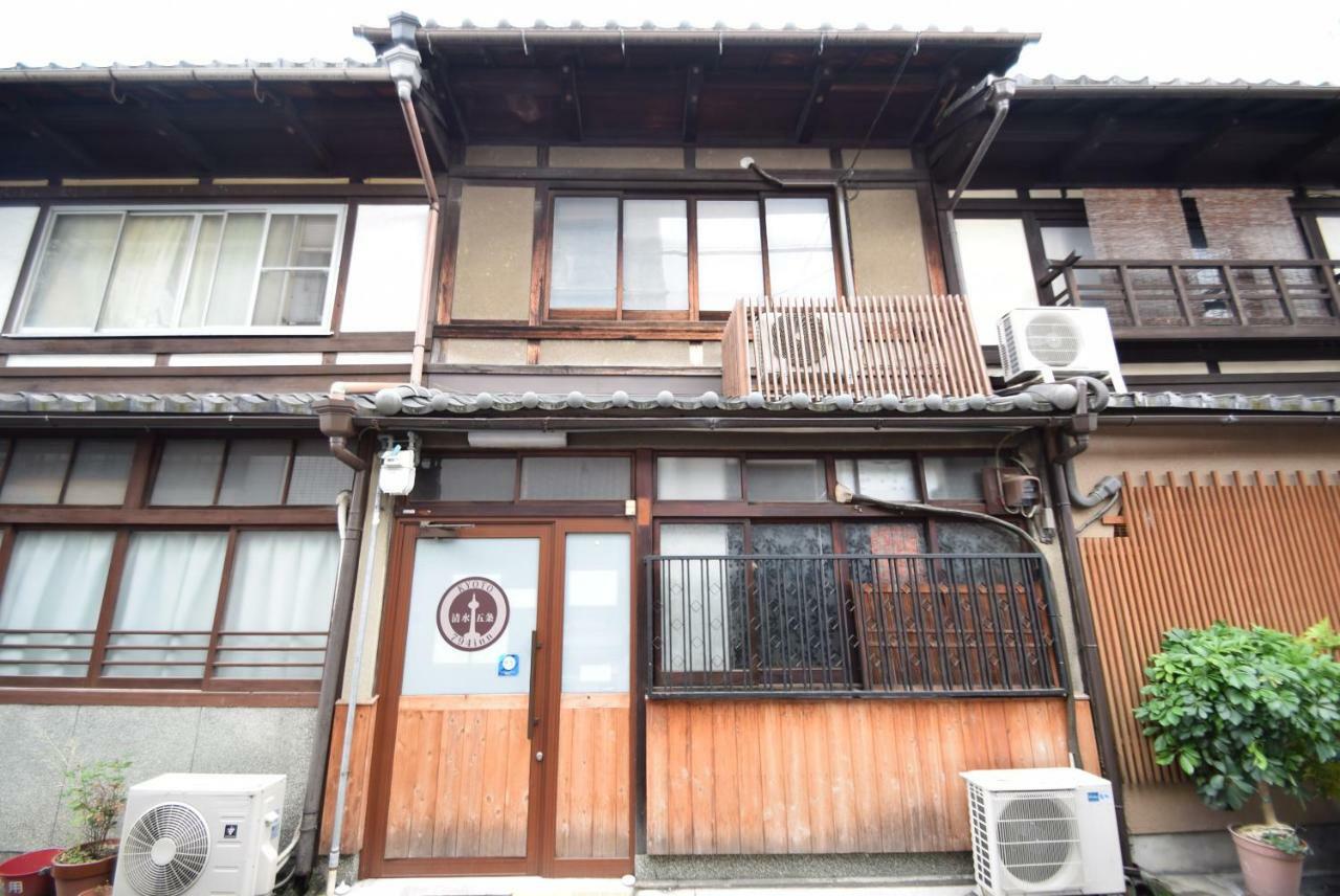Kyomachiyanoyado 794Inn Kiyomizu Gojo Kioto Exterior foto